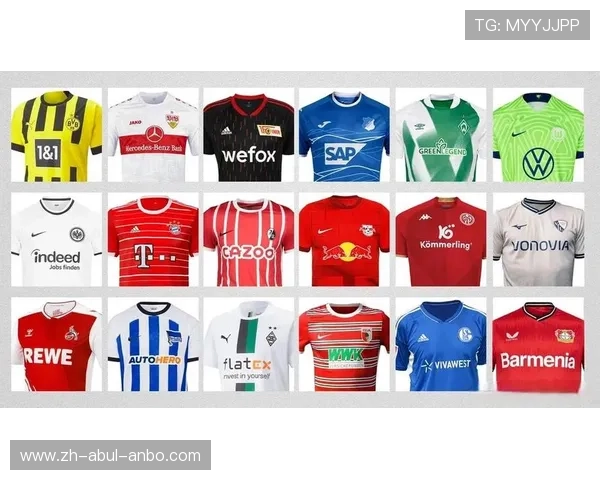 德甲穿阿迪达斯球衣的球队有哪些？品牌合作分析